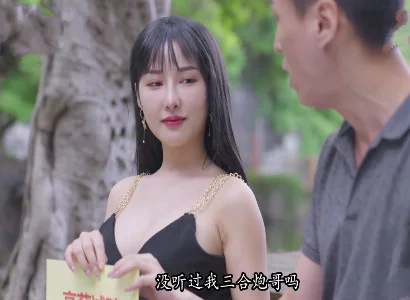 Người vợ dâm thầm kín địt với trai lạ cực sướng
